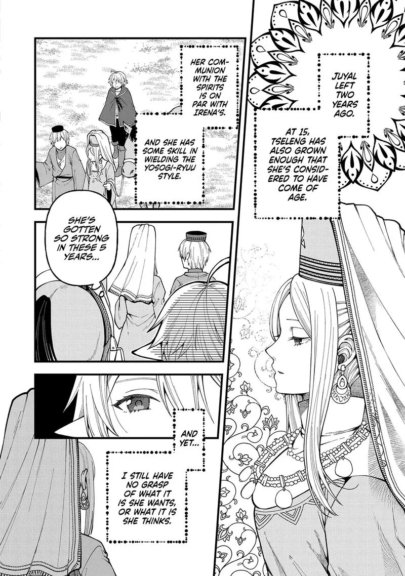 Tensei Shite High Elf ni Narimashitaga, Slow Life wa 120-nen de Akimashita Chapter 26 page 33