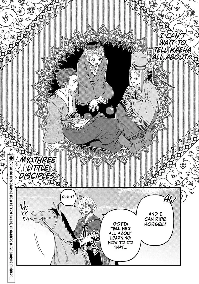 Tensei Shite High Elf ni Narimashitaga, Slow Life wa 120-nen de Akimashita Chapter 26 page 38