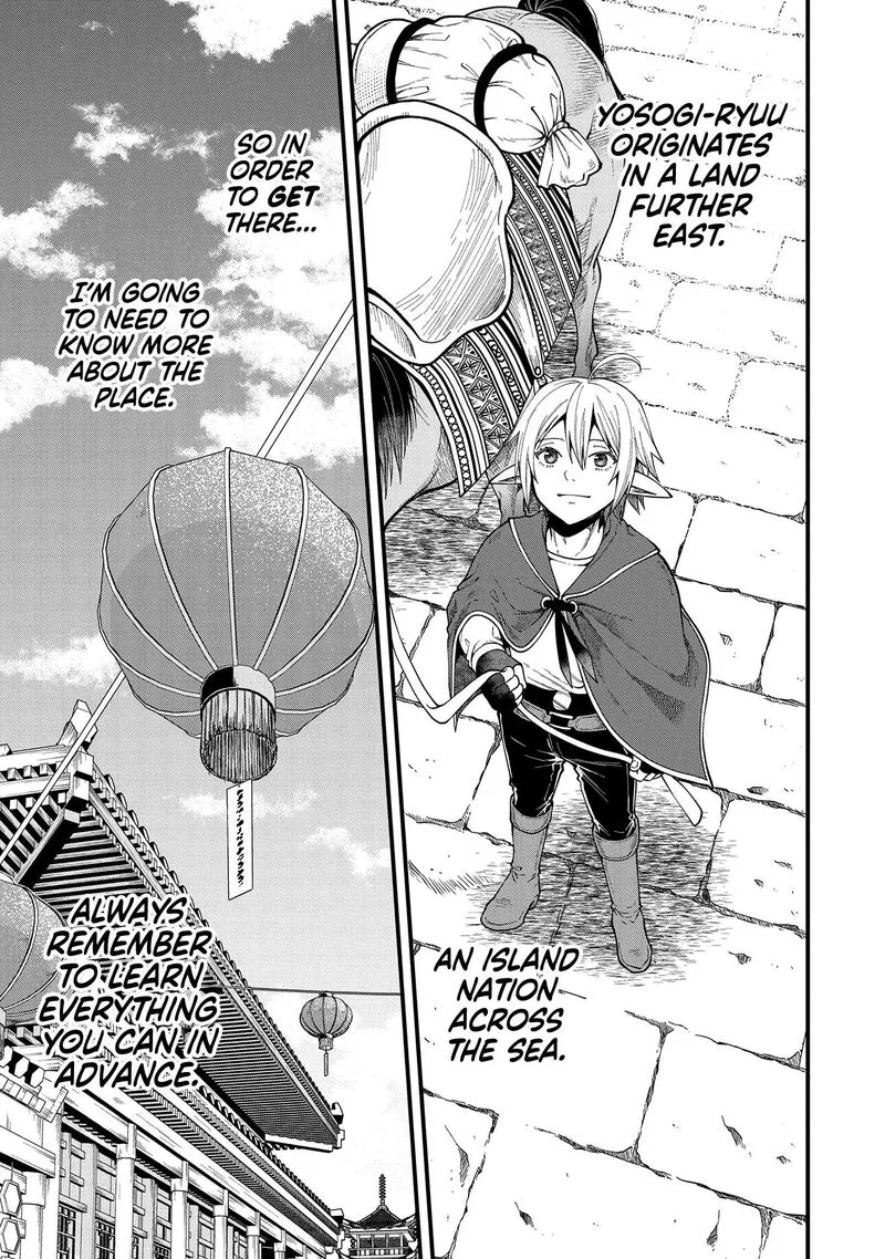 Tensei Shite High Elf ni Narimashitaga, Slow Life wa 120-nen de Akimashita Chapter 27 page 8