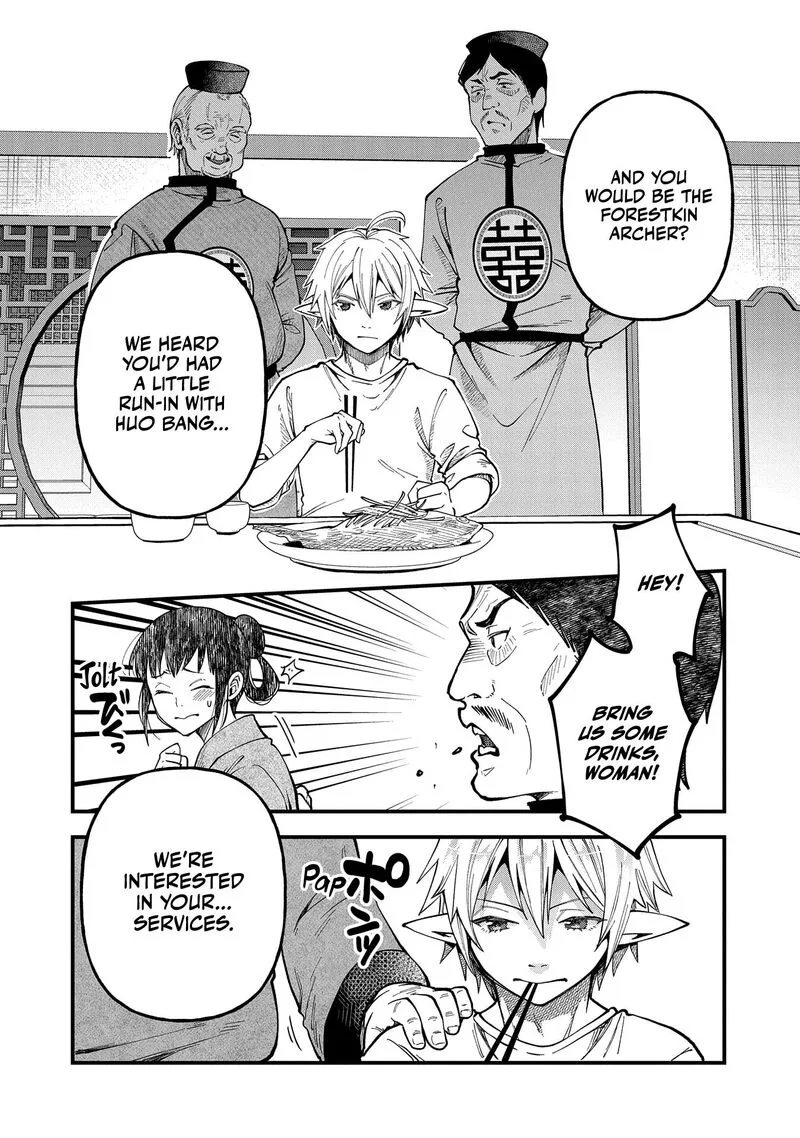 Tensei Shite High Elf ni Narimashitaga, Slow Life wa 120-nen de Akimashita Chapter 27 page 25