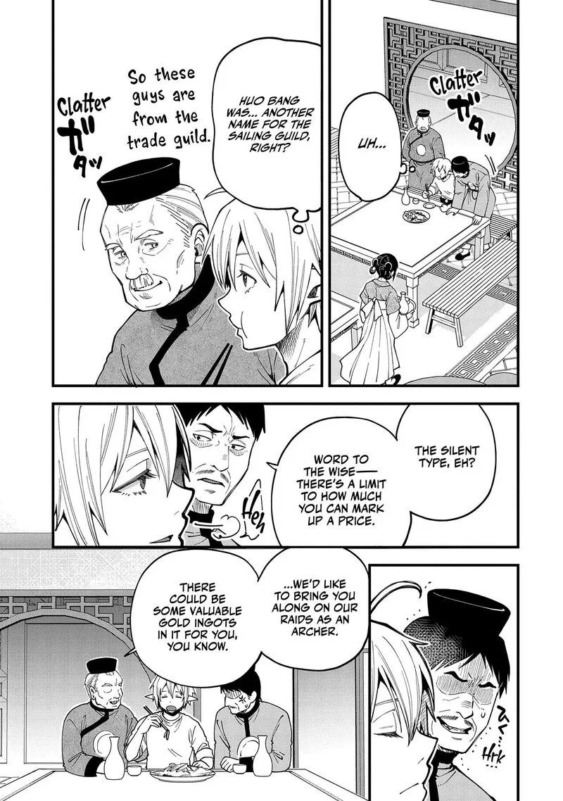 Tensei Shite High Elf ni Narimashitaga, Slow Life wa 120-nen de Akimashita Chapter 27 page 26