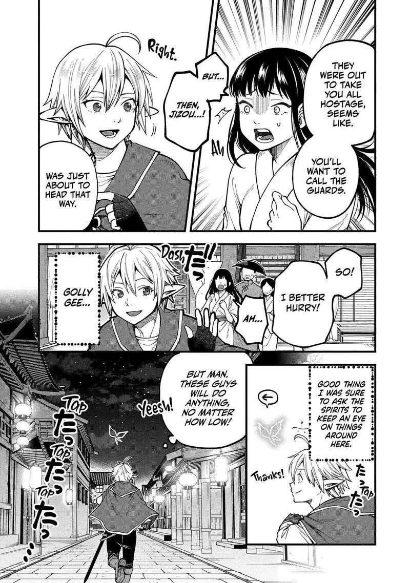 Tensei Shite High Elf ni Narimashitaga, Slow Life wa 120-nen de Akimashita Chapter 28 page 4
