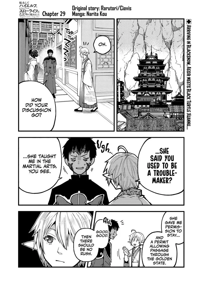 Tensei Shite High Elf ni Narimashitaga, Slow Life wa 120-nen de Akimashita Chapter 29 page 2