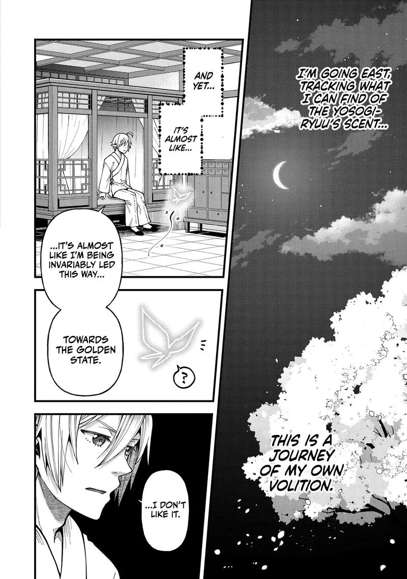 Tensei Shite High Elf ni Narimashitaga, Slow Life wa 120-nen de Akimashita Chapter 29 page 9