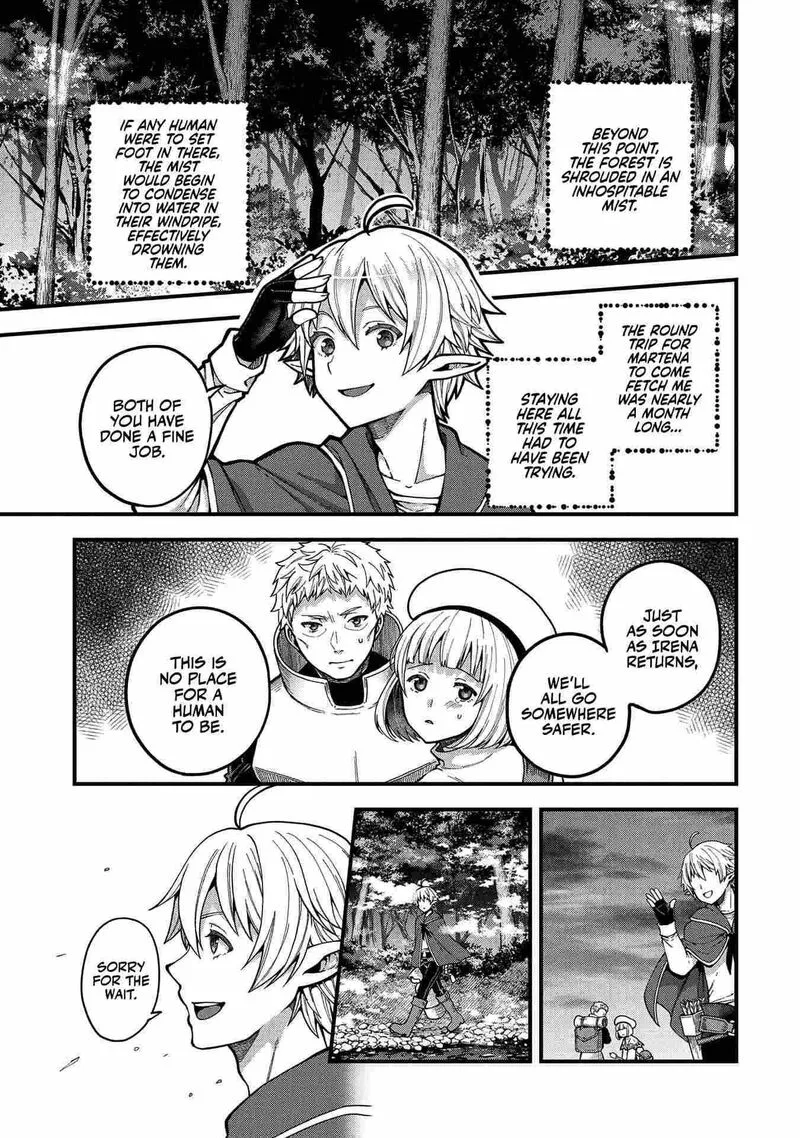 Tensei Shite High Elf ni Narimashitaga, Slow Life wa 120-nen de Akimashita Chapter 3 page 3