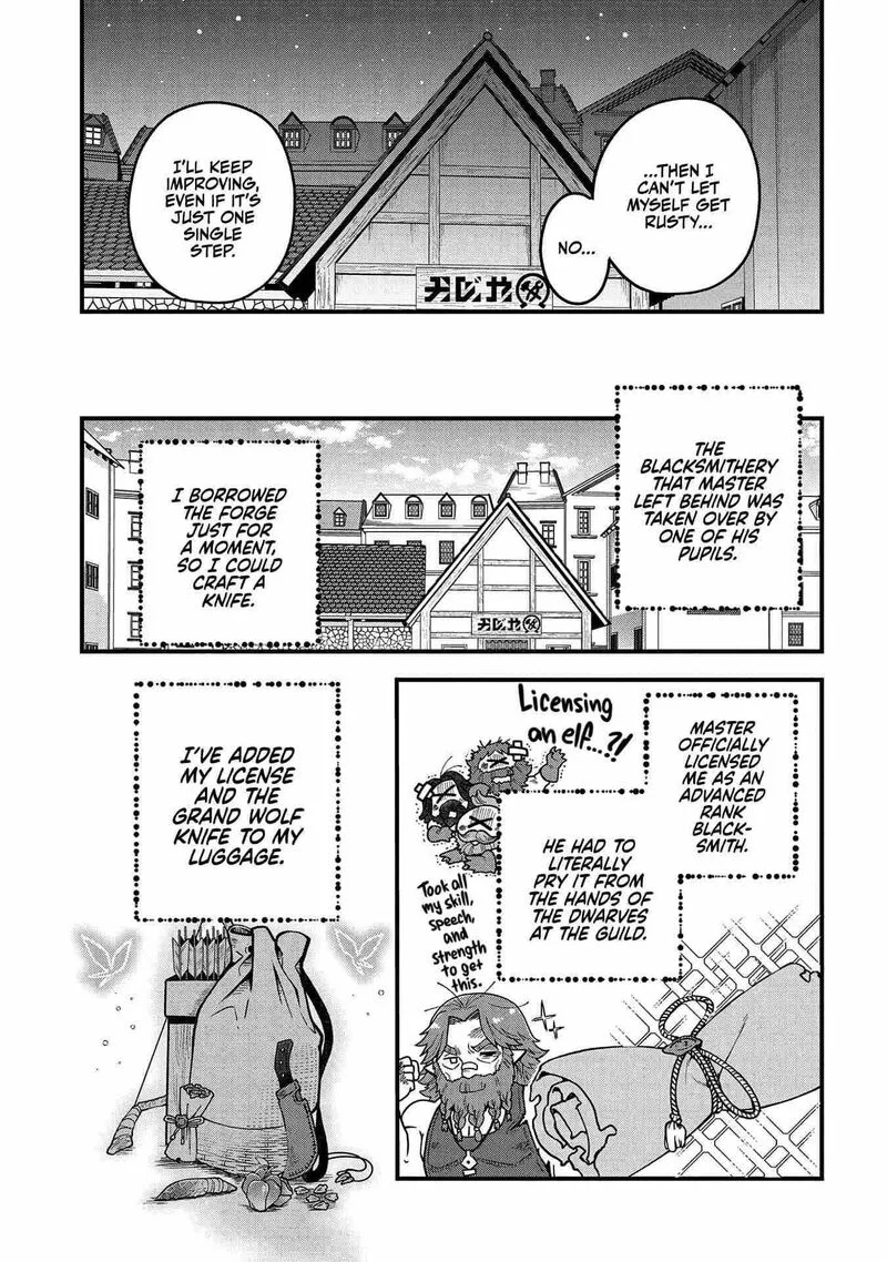 Tensei Shite High Elf ni Narimashitaga, Slow Life wa 120-nen de Akimashita Chapter 3 page 31
