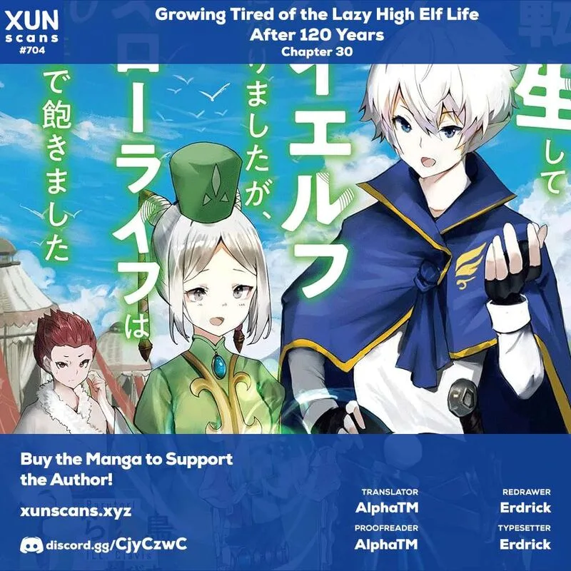 Tensei Shite High Elf ni Narimashitaga, Slow Life wa 120-nen de Akimashita Chapter 30 page 1