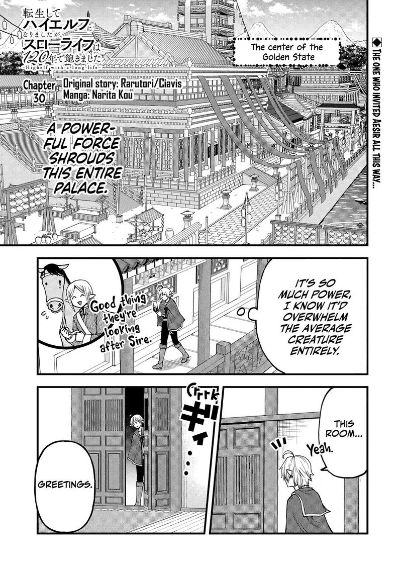 Tensei Shite High Elf ni Narimashitaga, Slow Life wa 120-nen de Akimashita Chapter 30 page 2