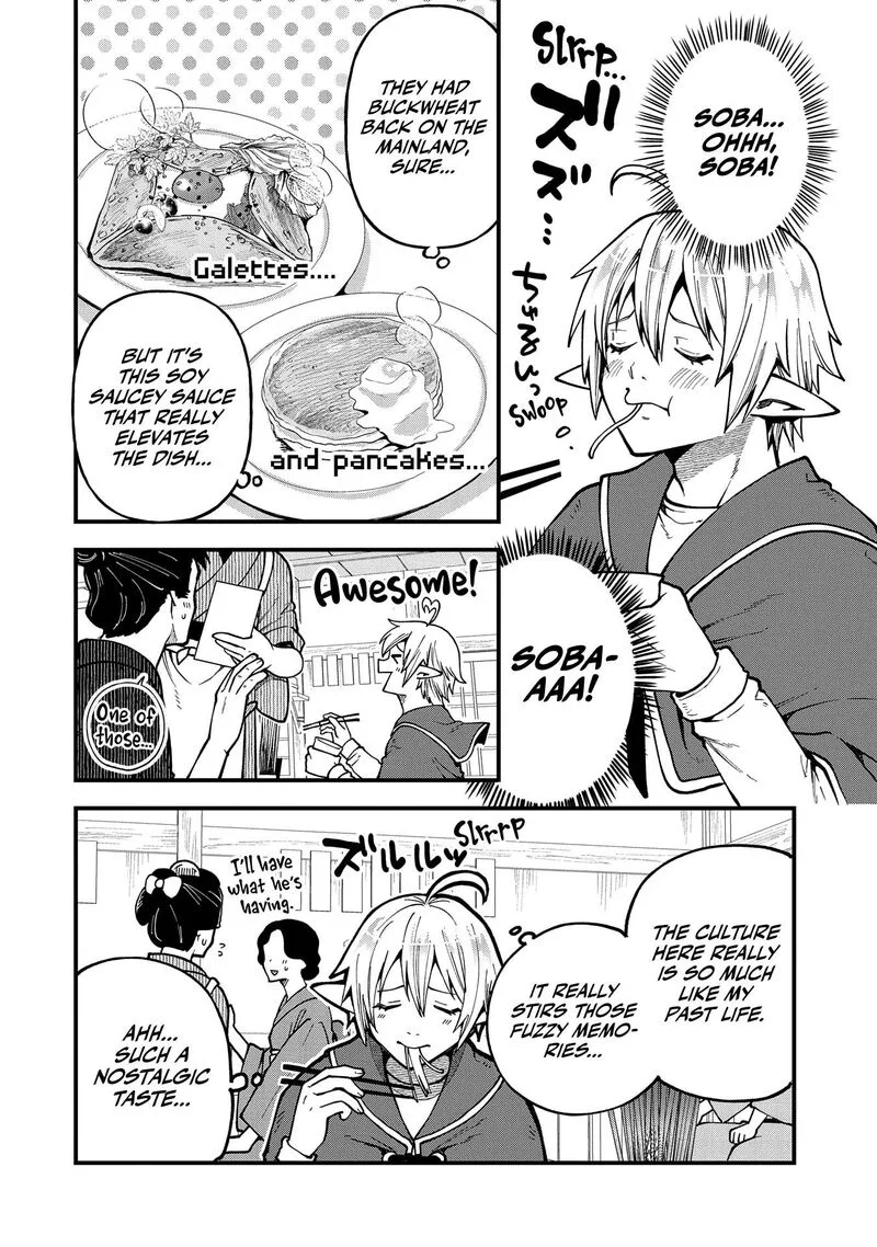 Tensei Shite High Elf ni Narimashitaga, Slow Life wa 120-nen de Akimashita Chapter 31 page 12