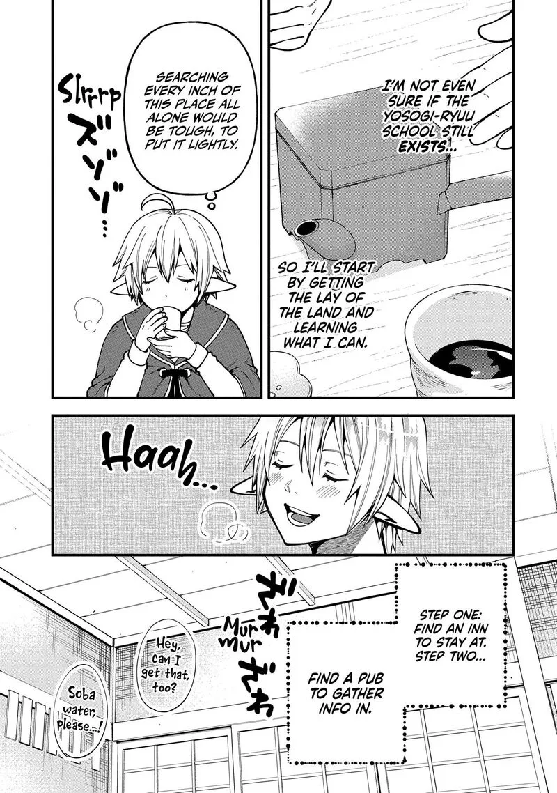 Tensei Shite High Elf ni Narimashitaga, Slow Life wa 120-nen de Akimashita Chapter 31 page 19