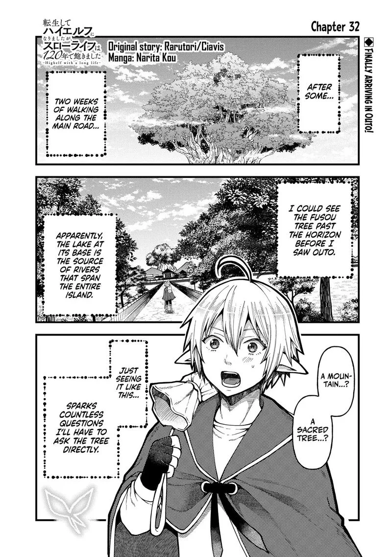 Tensei Shite High Elf ni Narimashitaga, Slow Life wa 120-nen de Akimashita Chapter 32 page 2