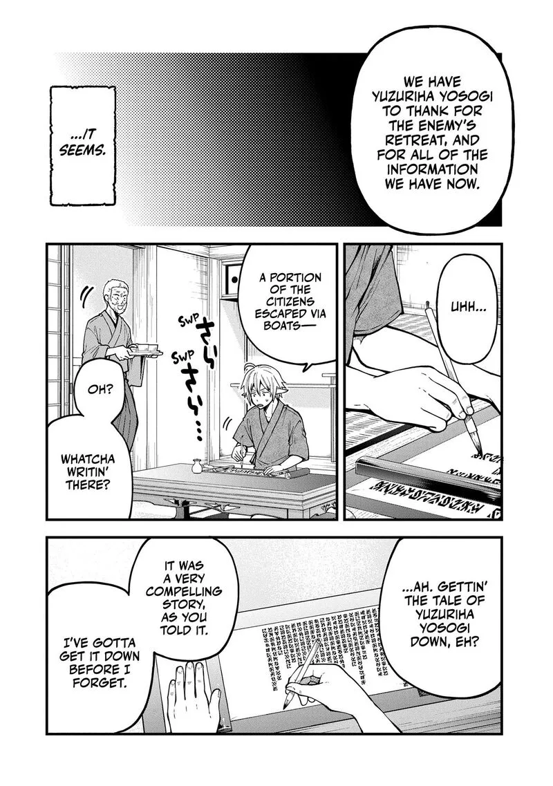 Tensei Shite High Elf ni Narimashitaga, Slow Life wa 120-nen de Akimashita Chapter 33 page 9