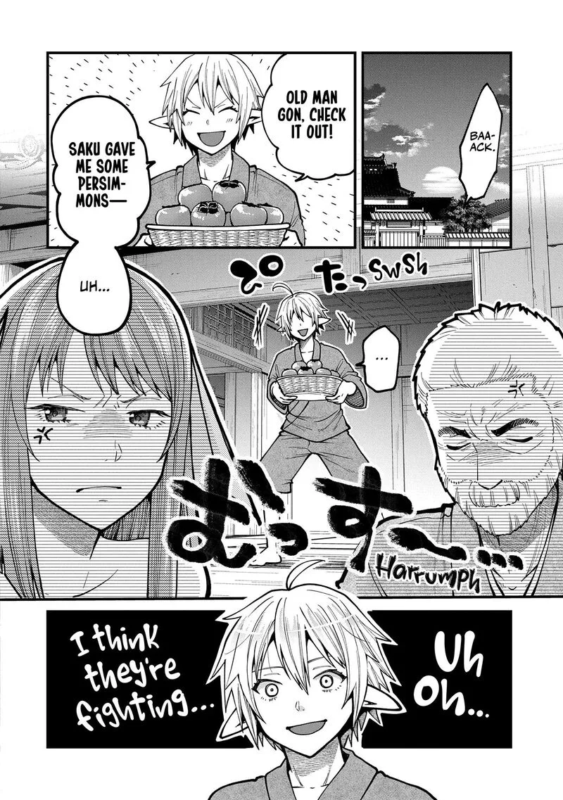 Tensei Shite High Elf ni Narimashitaga, Slow Life wa 120-nen de Akimashita Chapter 33 page 19