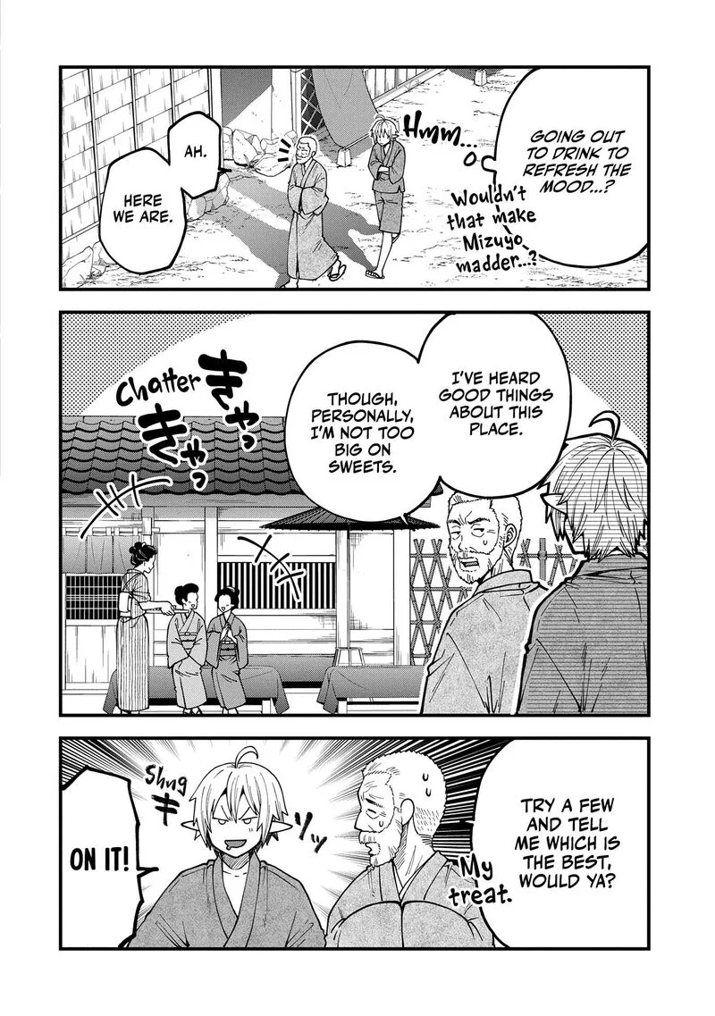 Tensei Shite High Elf ni Narimashitaga, Slow Life wa 120-nen de Akimashita Chapter 33 page 21