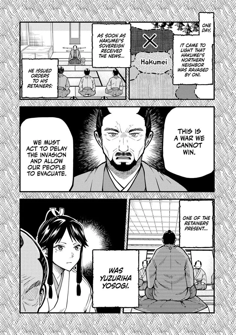 Tensei Shite High Elf ni Narimashitaga, Slow Life wa 120-nen de Akimashita Chapter 33 page 3