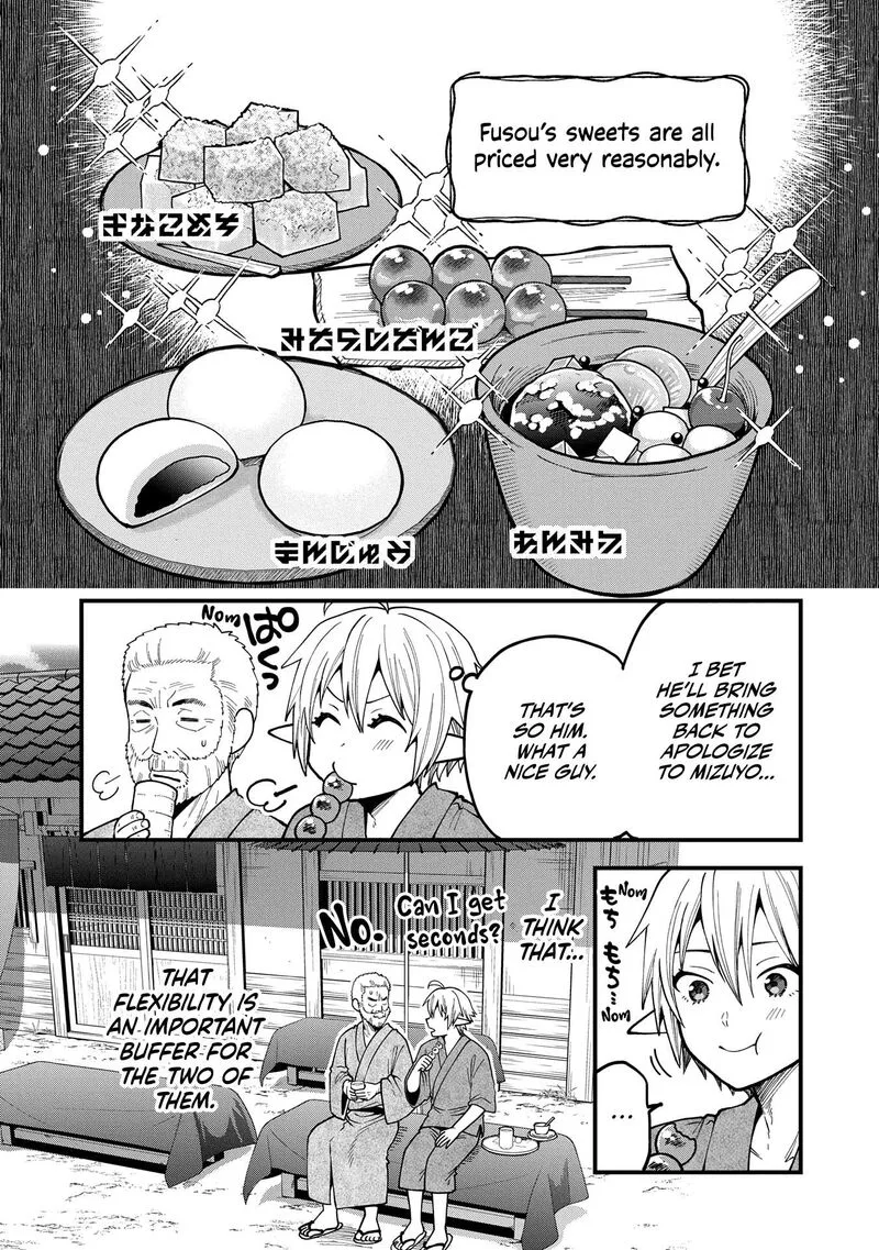 Tensei Shite High Elf ni Narimashitaga, Slow Life wa 120-nen de Akimashita Chapter 33 page 22
