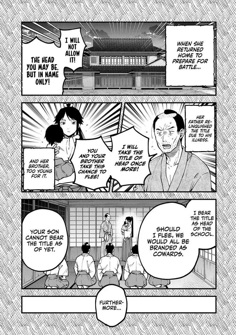 Tensei Shite High Elf ni Narimashitaga, Slow Life wa 120-nen de Akimashita Chapter 33 page 4