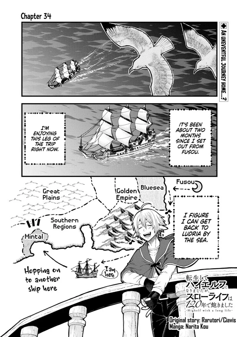 Tensei Shite High Elf ni Narimashitaga, Slow Life wa 120-nen de Akimashita Chapter 34 page 2