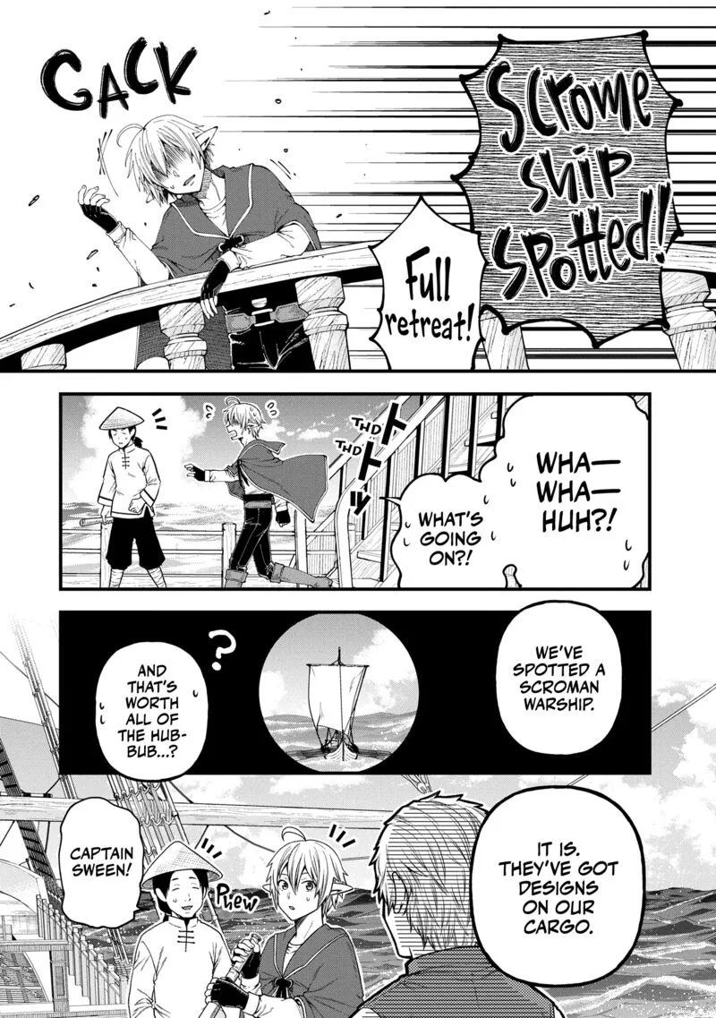 Tensei Shite High Elf ni Narimashitaga, Slow Life wa 120-nen de Akimashita Chapter 34 page 5