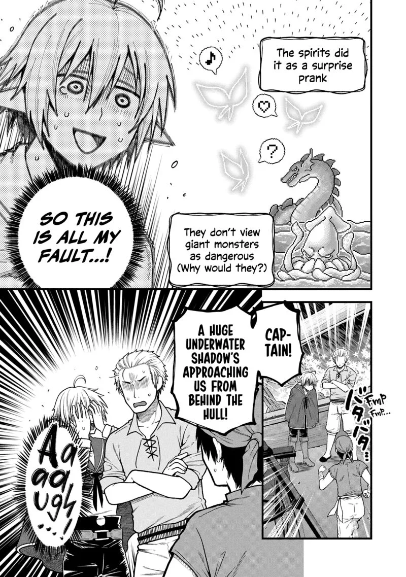 Tensei Shite High Elf ni Narimashitaga, Slow Life wa 120-nen de Akimashita Chapter 35 page 12