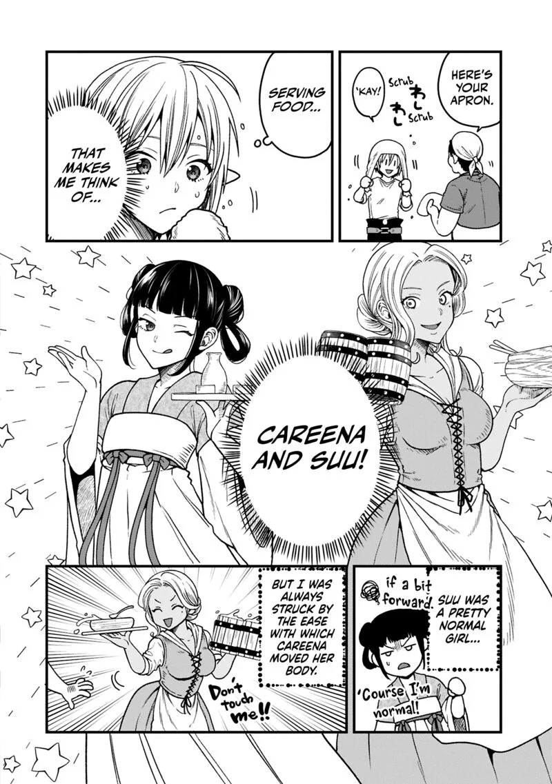 Tensei Shite High Elf ni Narimashitaga, Slow Life wa 120-nen de Akimashita Chapter 37 page 25