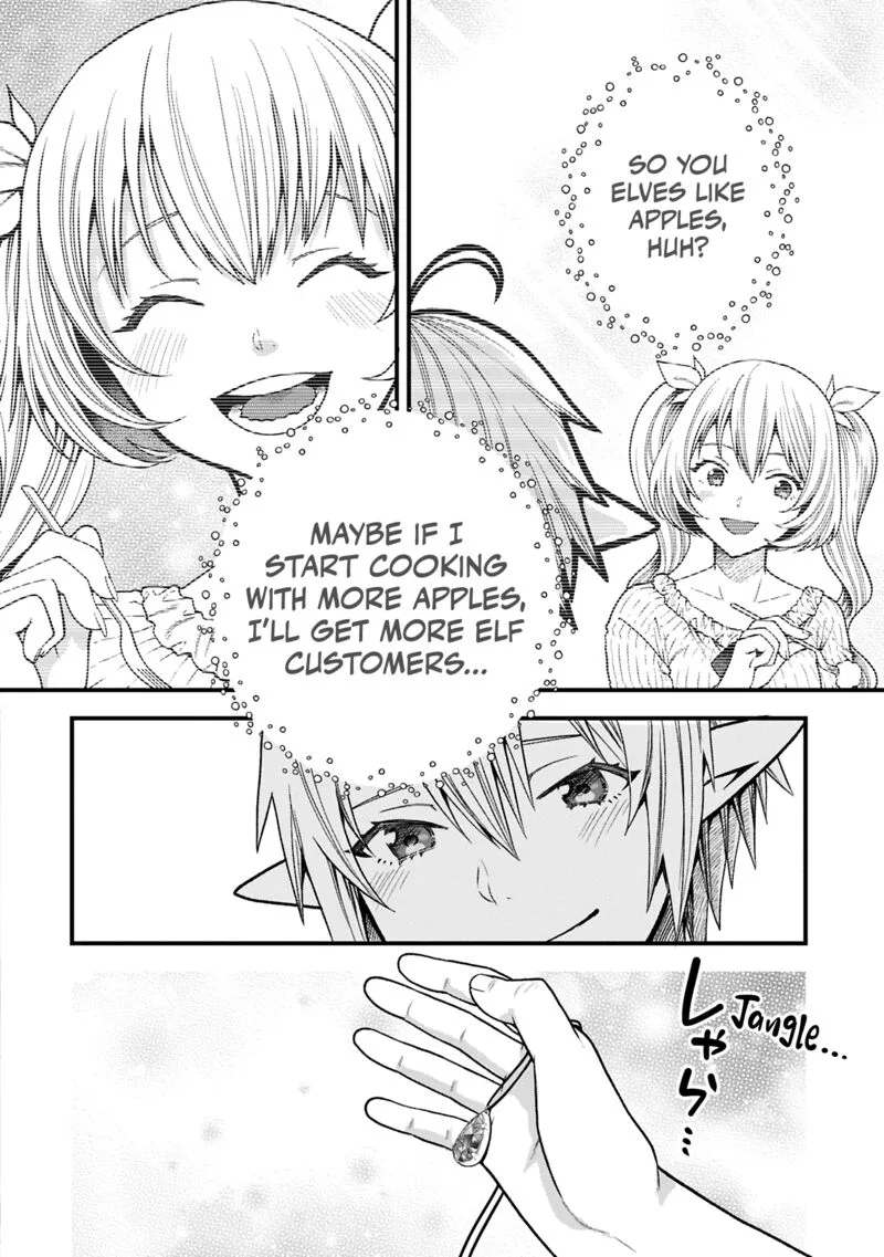 Tensei Shite High Elf ni Narimashitaga, Slow Life wa 120-nen de Akimashita Chapter 37 page 13