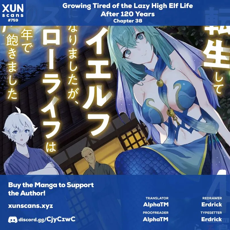 Tensei Shite High Elf ni Narimashitaga, Slow Life wa 120-nen de Akimashita Chapter 38 page 1