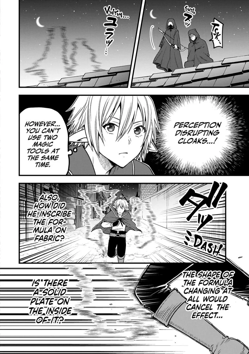 Tensei Shite High Elf ni Narimashitaga, Slow Life wa 120-nen de Akimashita Chapter 38 page 19