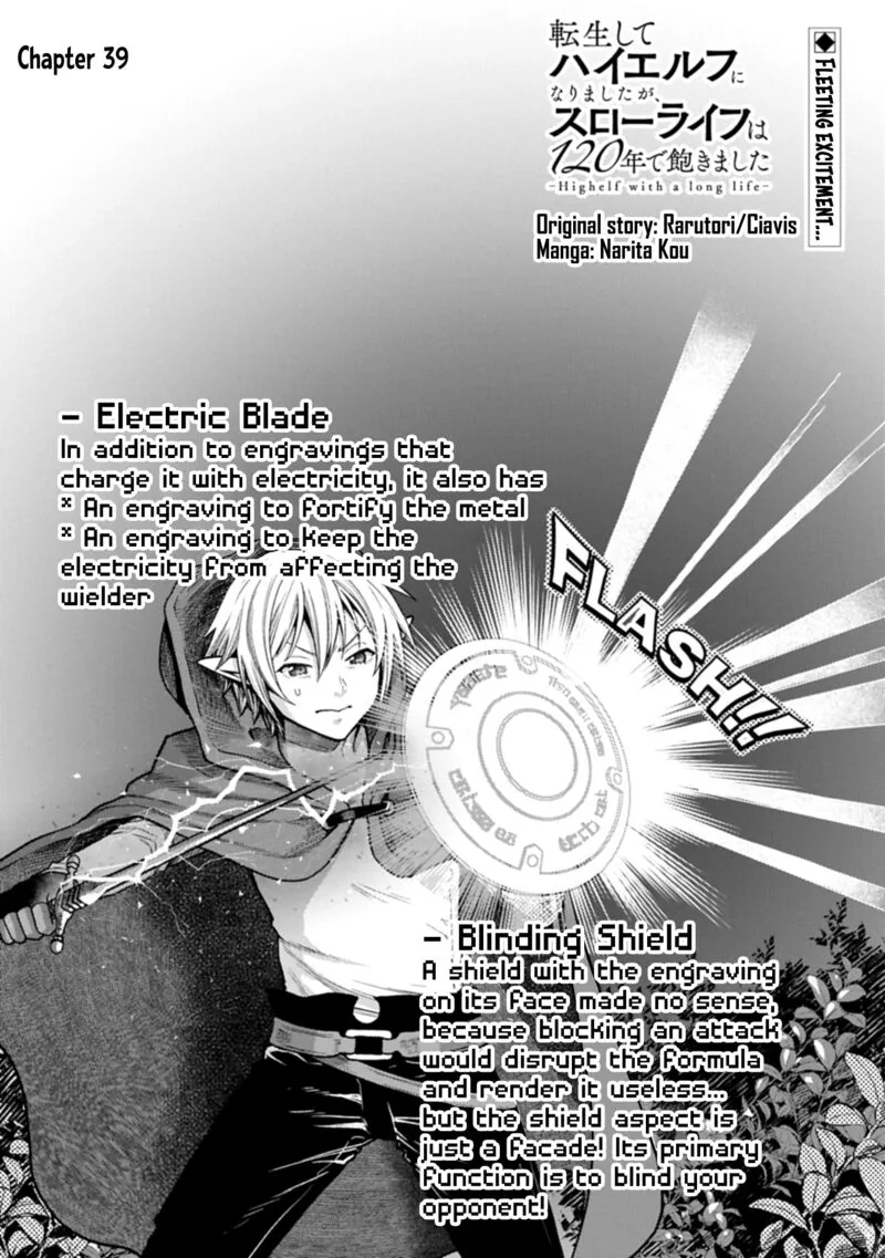 Tensei Shite High Elf ni Narimashitaga, Slow Life wa 120-nen de Akimashita Chapter 39 page 2