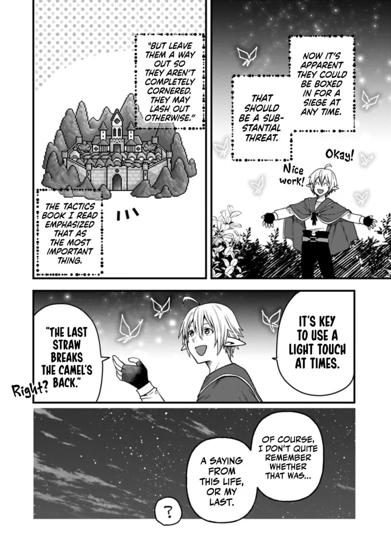 Tensei Shite High Elf ni Narimashitaga, Slow Life wa 120-nen de Akimashita Chapter 39 page 19