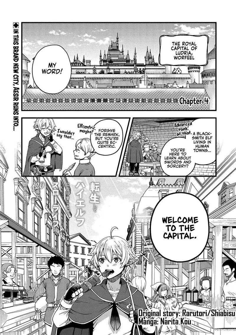 Tensei Shite High Elf ni Narimashitaga, Slow Life wa 120-nen de Akimashita Chapter 4 page 2