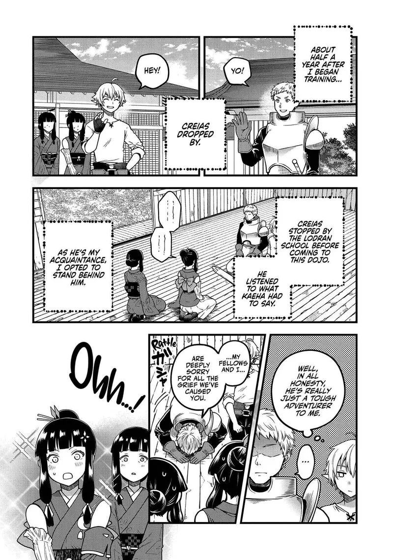 Tensei Shite High Elf ni Narimashitaga, Slow Life wa 120-nen de Akimashita Chapter 4 page 19
