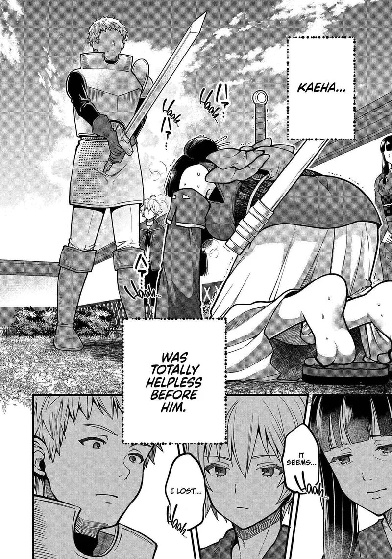 Tensei Shite High Elf ni Narimashitaga, Slow Life wa 120-nen de Akimashita Chapter 4 page 21