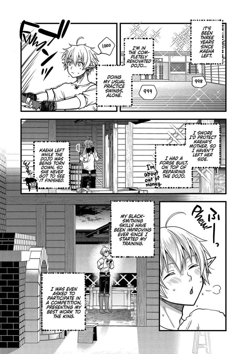 Tensei Shite High Elf ni Narimashitaga, Slow Life wa 120-nen de Akimashita Chapter 4 page 27