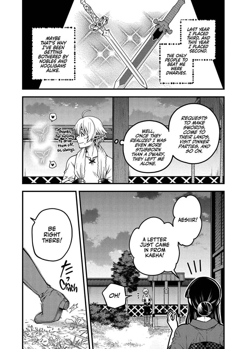 Tensei Shite High Elf ni Narimashitaga, Slow Life wa 120-nen de Akimashita Chapter 4 page 28