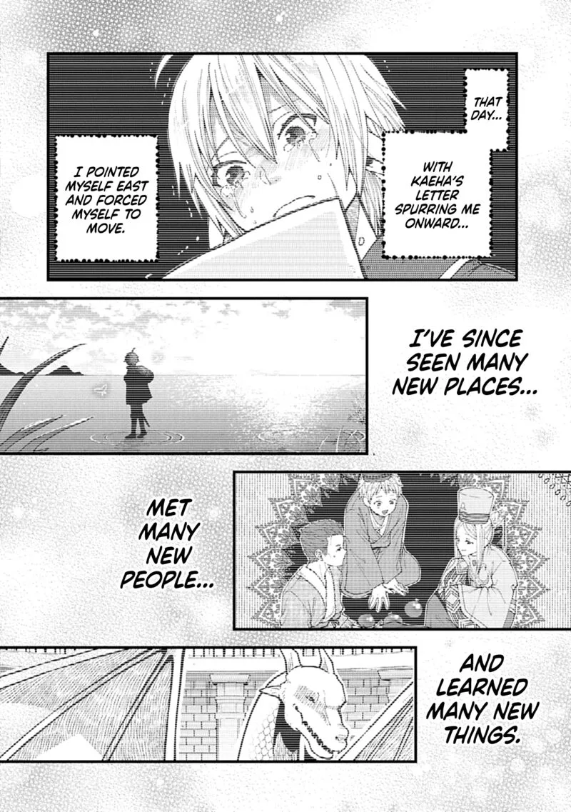 Tensei Shite High Elf ni Narimashitaga, Slow Life wa 120-nen de Akimashita Chapter 40 page 35