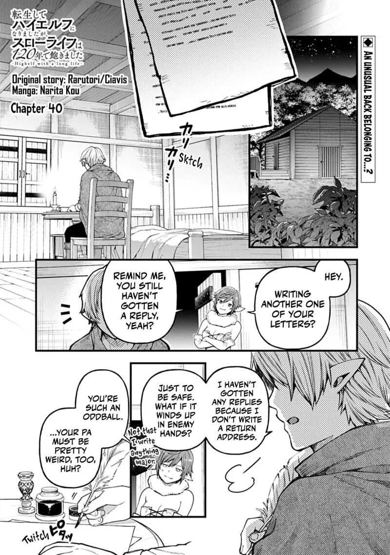 Tensei Shite High Elf ni Narimashitaga, Slow Life wa 120-nen de Akimashita Chapter 40 page 2
