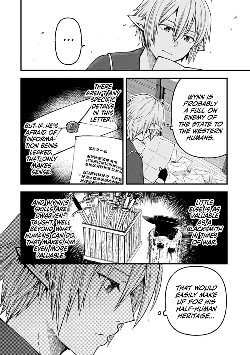 Tensei Shite High Elf ni Narimashitaga, Slow Life wa 120-nen de Akimashita Chapter 40 page 15
