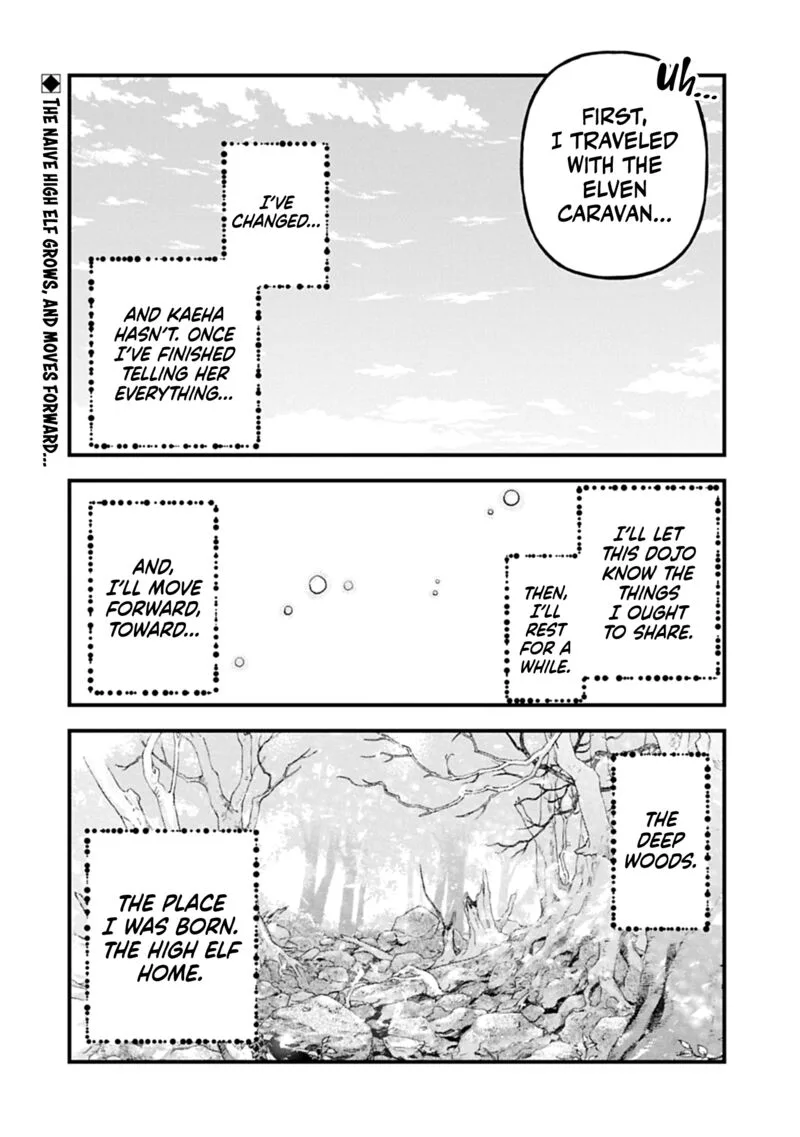 Tensei Shite High Elf ni Narimashitaga, Slow Life wa 120-nen de Akimashita Chapter 40 page 37