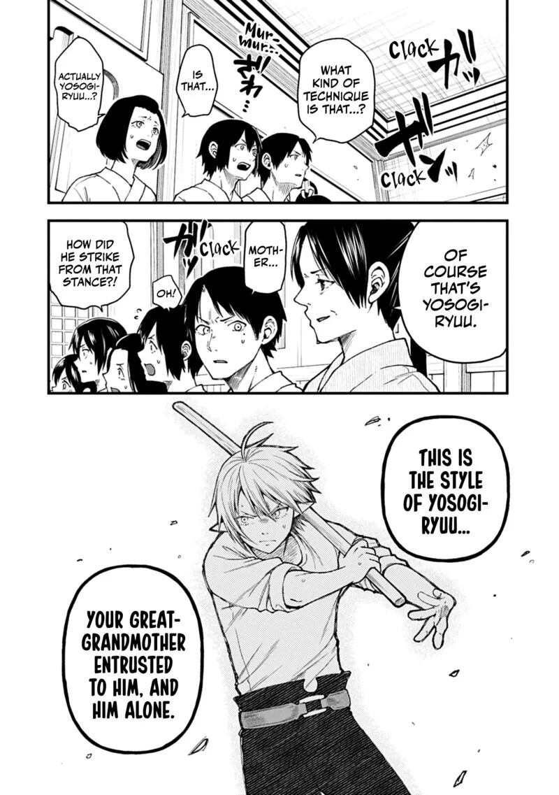 Tensei Shite High Elf ni Narimashitaga, Slow Life wa 120-nen de Akimashita Chapter 41 page 25