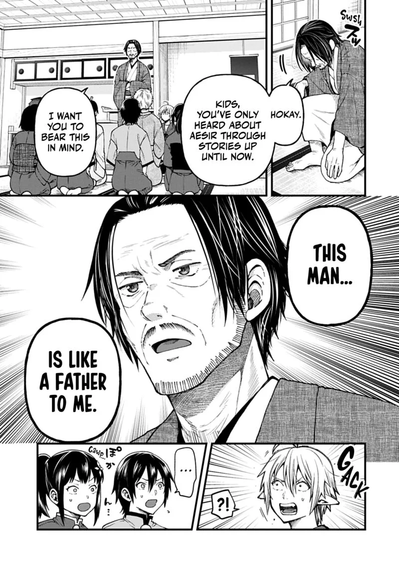 Tensei Shite High Elf ni Narimashitaga, Slow Life wa 120-nen de Akimashita Chapter 41 page 6