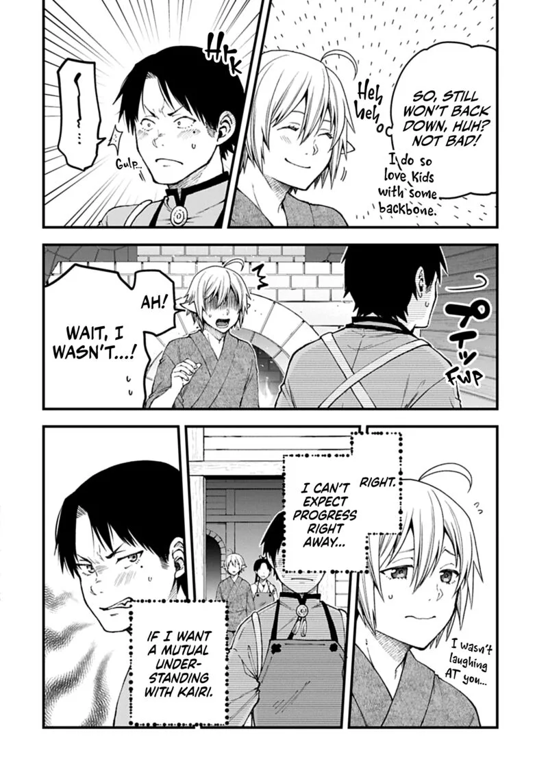 Tensei Shite High Elf ni Narimashitaga, Slow Life wa 120-nen de Akimashita Chapter 41 page 19