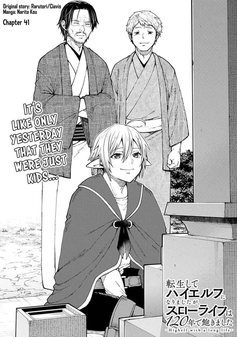 Tensei Shite High Elf ni Narimashitaga, Slow Life wa 120-nen de Akimashita Chapter 41 page 2