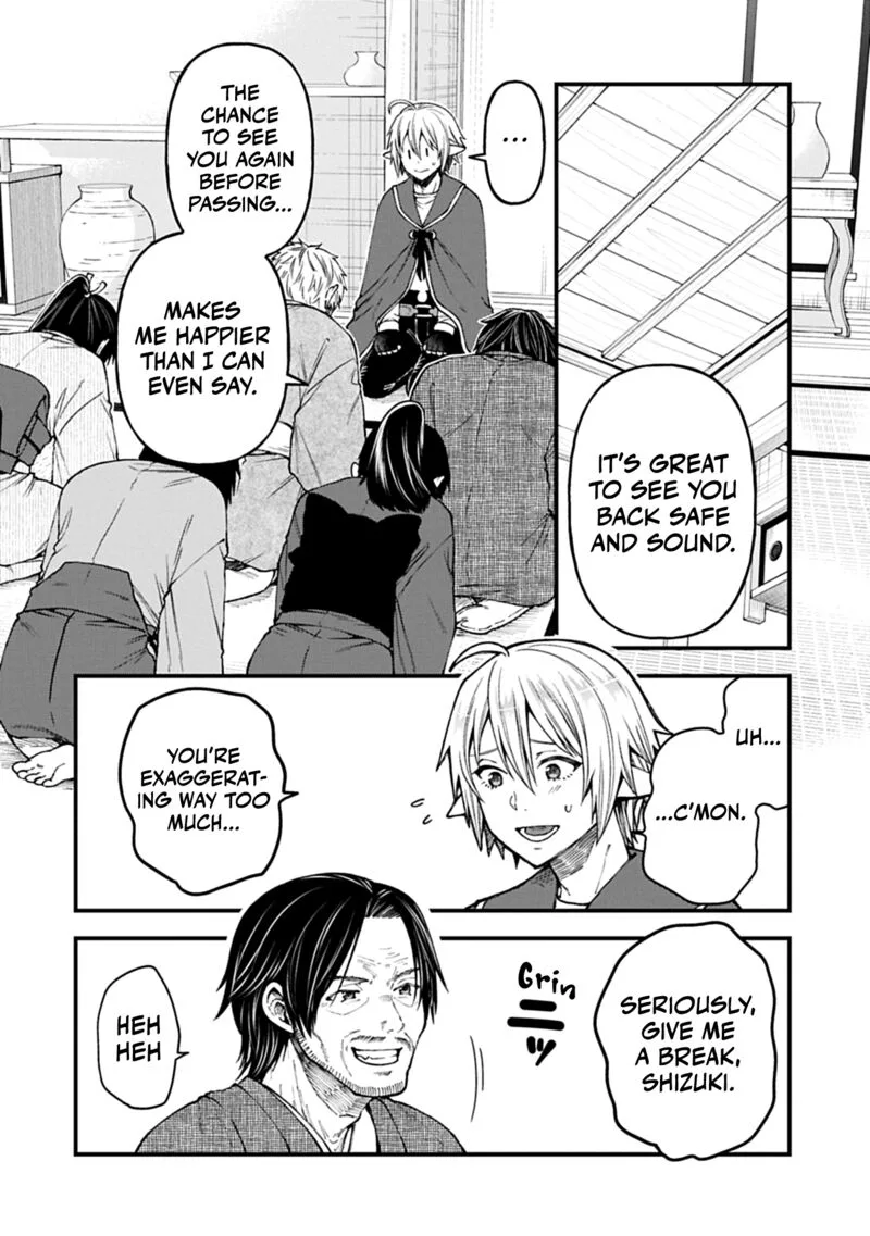 Tensei Shite High Elf ni Narimashitaga, Slow Life wa 120-nen de Akimashita Chapter 41 page 3