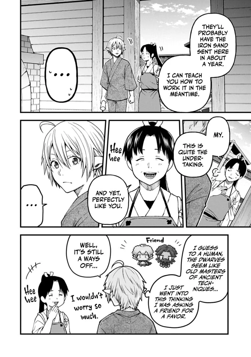 Tensei Shite High Elf ni Narimashitaga, Slow Life wa 120-nen de Akimashita Chapter 41 page 15