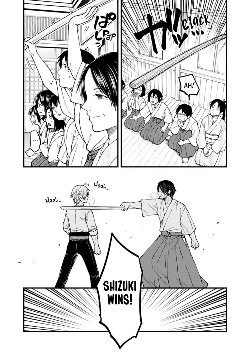 Tensei Shite High Elf ni Narimashitaga, Slow Life wa 120-nen de Akimashita Chapter 41 page 26