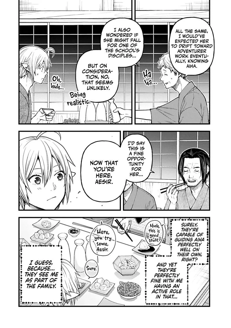Tensei Shite High Elf ni Narimashitaga, Slow Life wa 120-nen de Akimashita Chapter 42 page 5