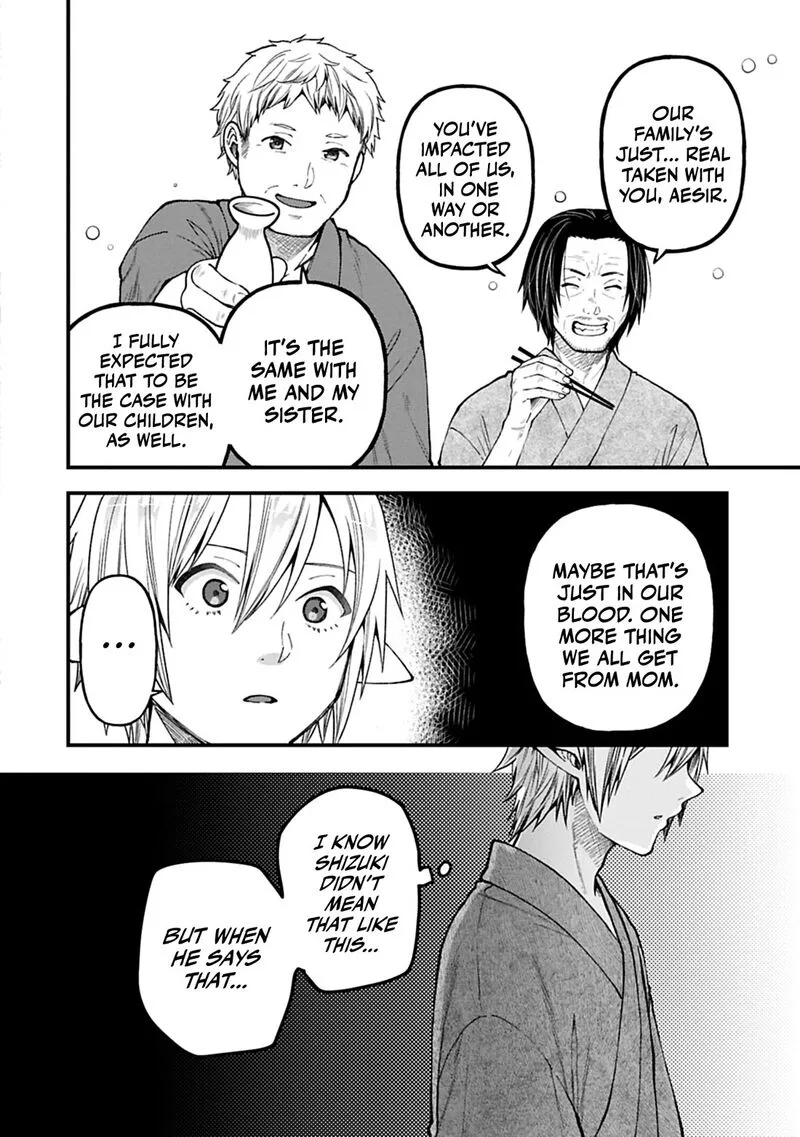 Tensei Shite High Elf ni Narimashitaga, Slow Life wa 120-nen de Akimashita Chapter 42 page 3