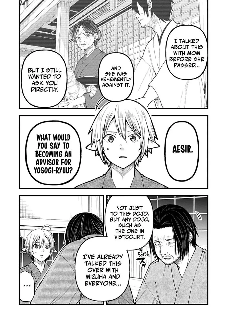 Tensei Shite High Elf ni Narimashitaga, Slow Life wa 120-nen de Akimashita Chapter 42 page 7