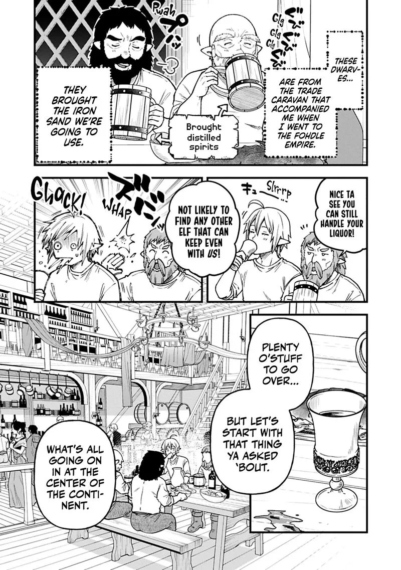 Tensei Shite High Elf ni Narimashitaga, Slow Life wa 120-nen de Akimashita Chapter 42 page 17